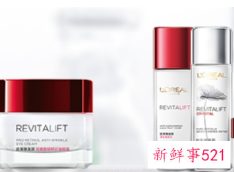 护肤品能暴晒吗