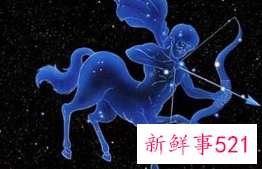 射手座真爱会当舔狗