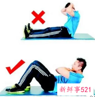 仰卧起坐的正确动作要领