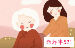 梦见和死去的奶奶一起睡觉