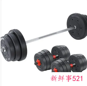 家用健身杠铃有必要吗