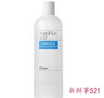 哪些清爽型的爽肤水好用