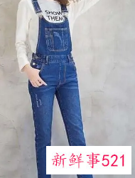 什么人穿连体裤好看