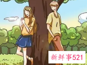 关系好的异性朋友突然疏远