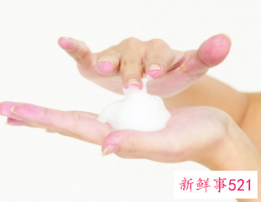 洗面奶的正确洗法