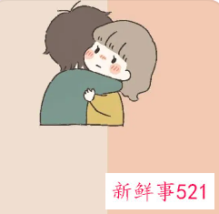 婚外情被发现暂时不联系