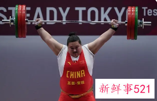 巴黎奥运举重被删减4个级别，中国队迎挑战