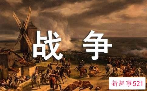 梦见自己参加战争是什么意思