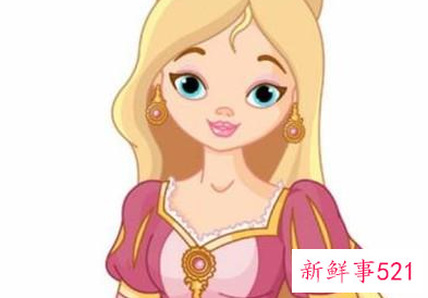 摩羯座女人代表的公主