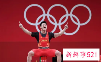 巴黎奥运举重被删减4个级别，中国队迎挑战