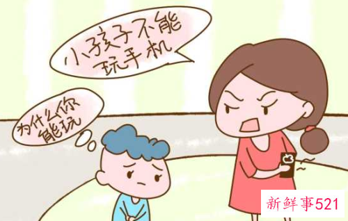 做智慧的父母发挥孩子优势