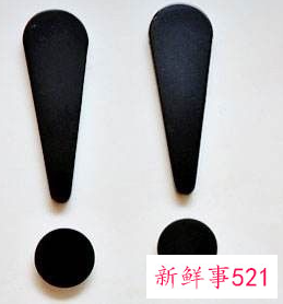 写文章怎么用标点符号