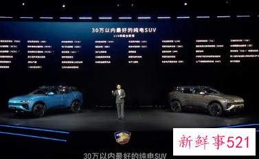 恒驰称称大卖已成定局，14天获3.7万个订单