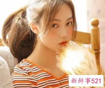 低调有钱的星座女