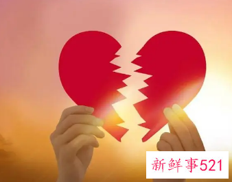 申请离婚要哪些程序