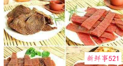 世界上最不营养的东西