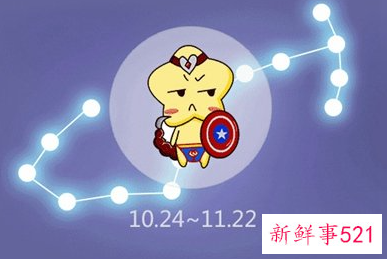 最能得到男人心的星座女