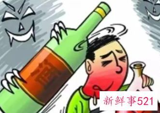 为什么会出现酒精中毒
