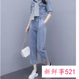 连体裤适合什么年龄的人穿