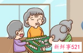 梦见打麻将没打成是什么意思