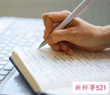 个人犯错深刻检讨书