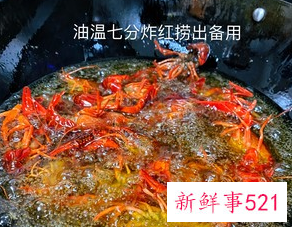 十三香小龙虾做法大全