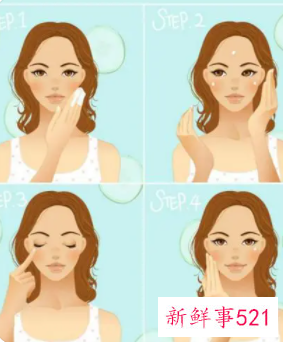 化淡妆的简单步骤