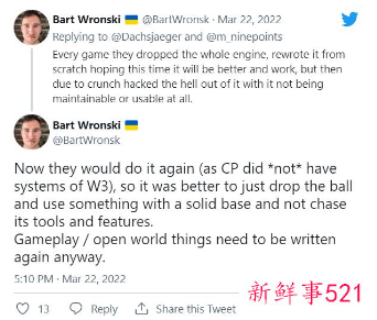 《巫师》确认正在开发新作