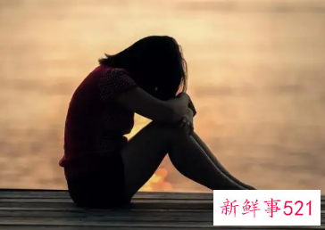 一辈子单身的女人