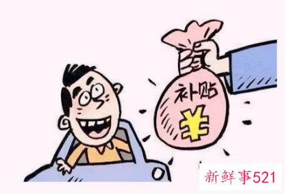 只要是灵活就业就能办4050补贴吗