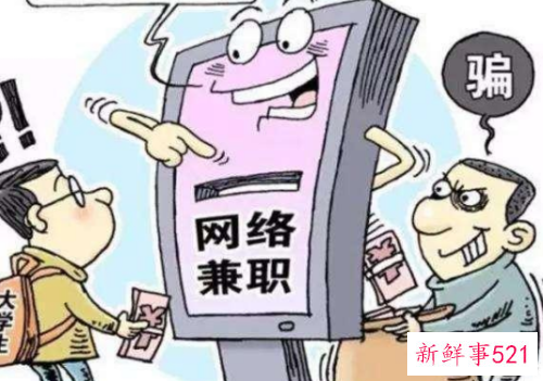 如何维护校园网络安全