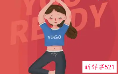 宅在家中我健身