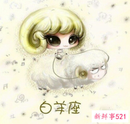 为什么都怕白羊座黑化