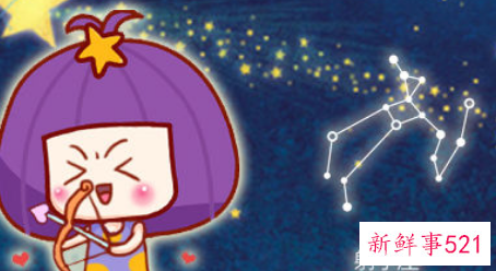 射手女为什么不理喜欢的男人