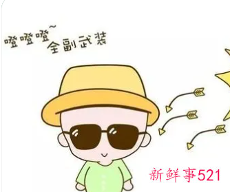 天天防晒对皮肤有伤害吗