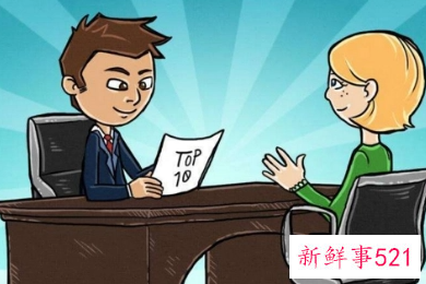 面试都有哪些注意事项