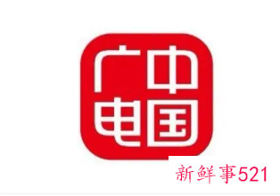 广电5G会促进进一步提速降费吗