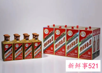 茅台售价下跌了吗