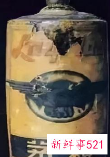 汾酒最贵的是哪一款