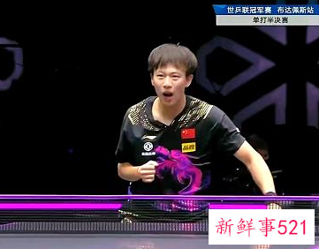 林高远顺利晋级将冲击WTT冠军赛男单桂冠