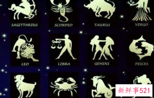 哪个星座女最厉害