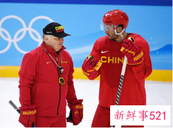 中国男子冰球队晋级赛告负被淘汰