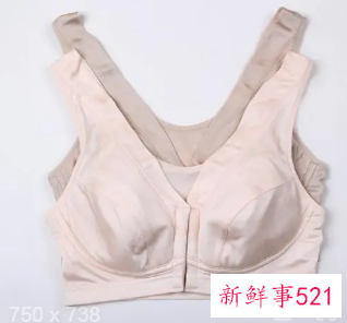 孕妇文胸和普通文胸的区别