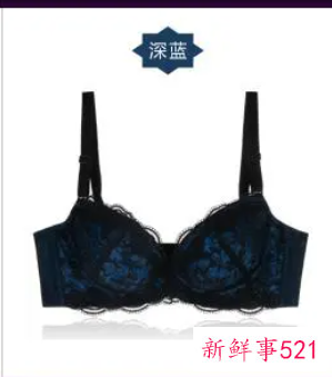 内衣的颜色怎么选择