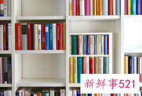 书柜深度24公分够不够