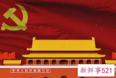 党的百年奋斗重大成就和历史经验心得感悟