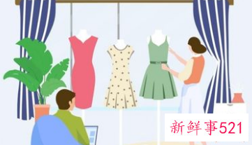 已婚女人梦见给自己挑选衣服
