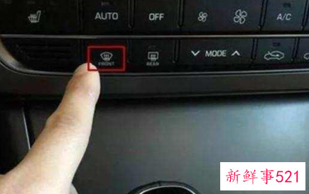 汽车冬天开空调的方法有哪些