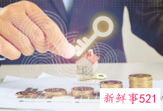 如果只有五千工资怎么过日子