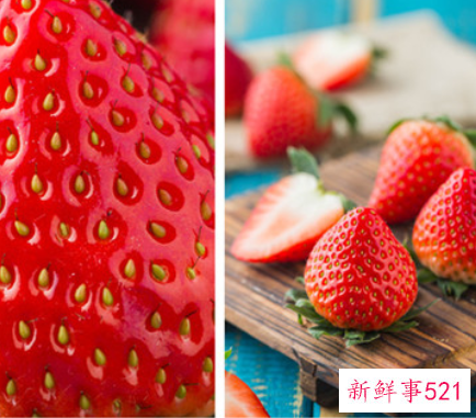 草莓21种美容养颜抗衰老功效